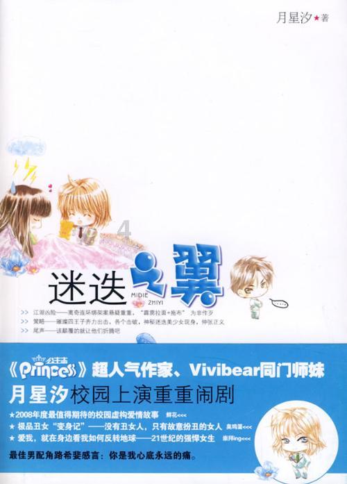 卡弗储蓄盘中异动 急速下挫6.78%报2.06美元