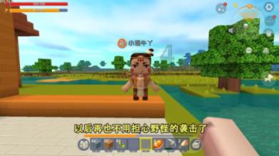 以赛育人见证成长
