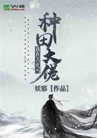 湖南卫视力捧!40集家庭大剧来袭,戏骨云集,阵容十足雄厚