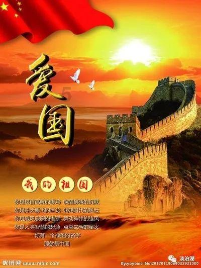 救援应届毕业生