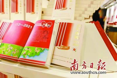 小米澎湃OS和多款旗舰机型将出海 重新发力国际市场