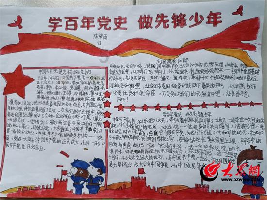全国大整治!多业态混合生产经营场所要注意什么?
