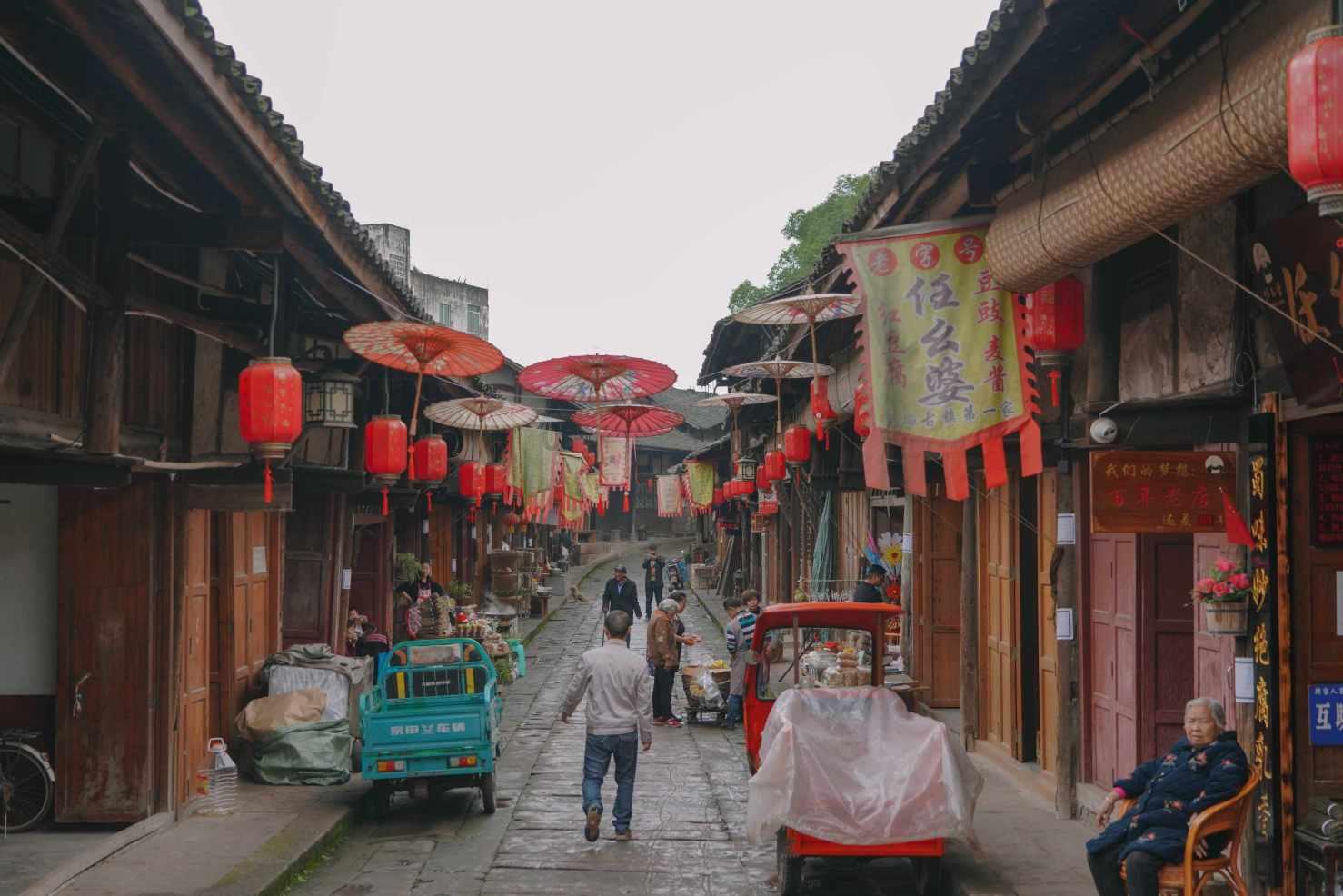 动漫传奇2.4